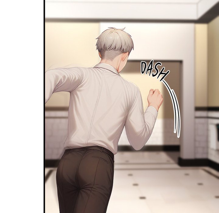 Master of the Spotlight - Chapter 13 Page 124