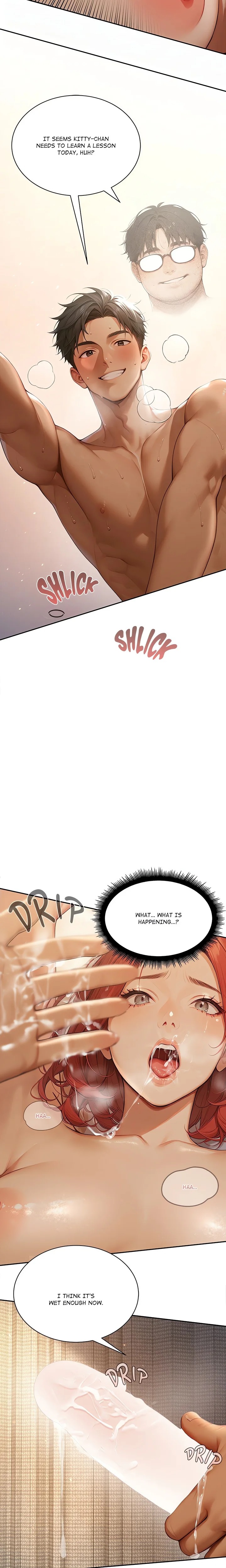 Master of the Spotlight - Chapter 2 Page 16