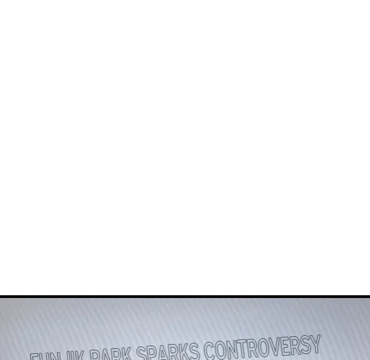 Master of the Spotlight - Chapter 22 Page 23