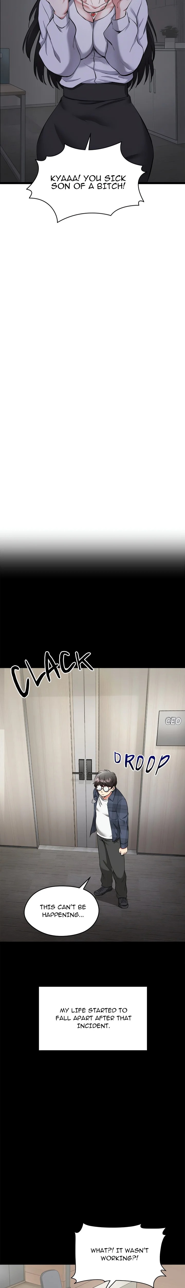 Start Game - Chapter 1 Page 12