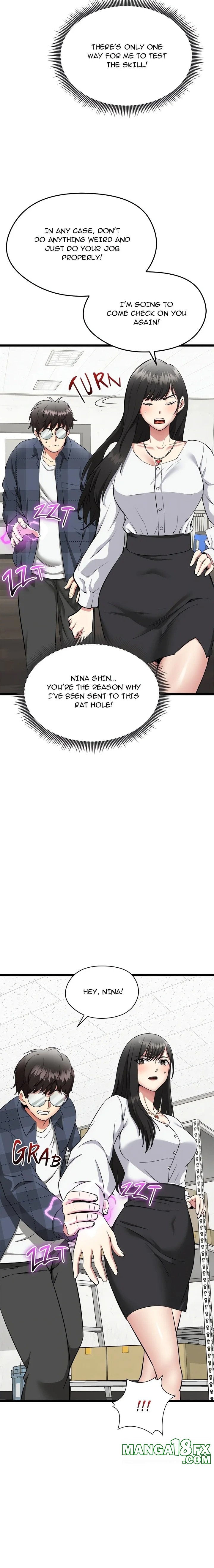 Start Game - Chapter 1 Page 33