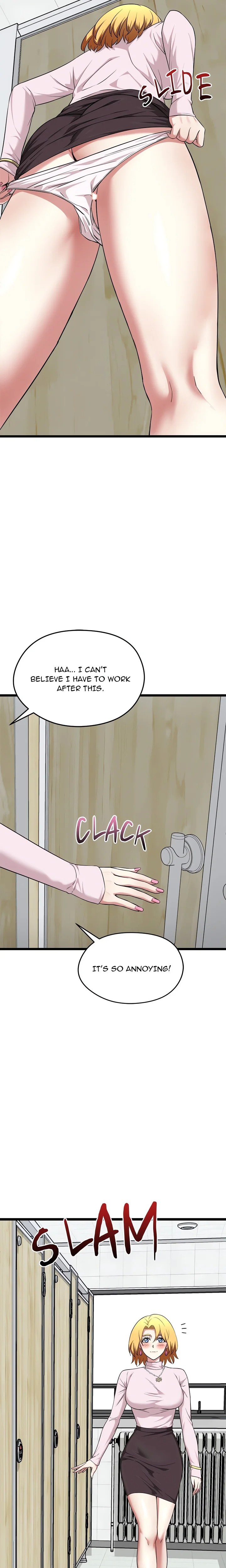 Start Game - Chapter 10 Page 8