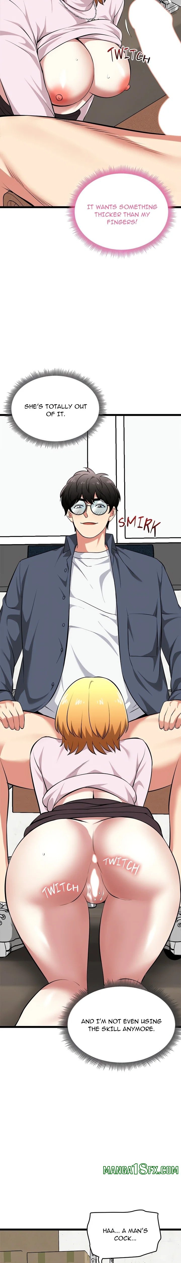 Start Game - Chapter 14 Page 15