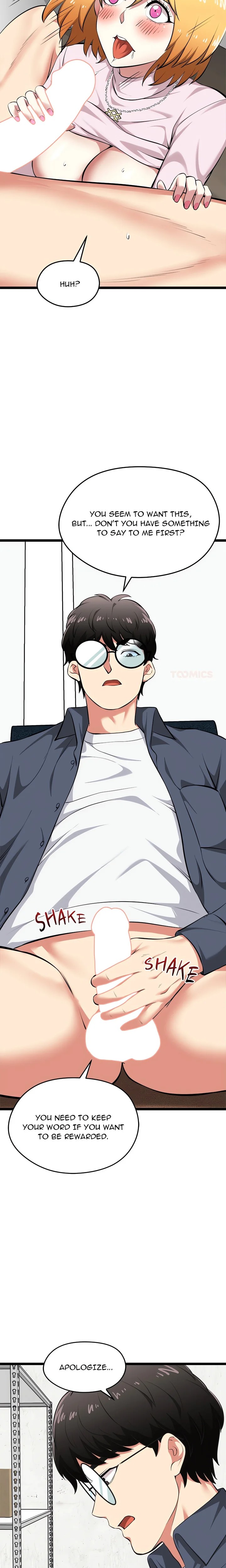 Start Game - Chapter 14 Page 20