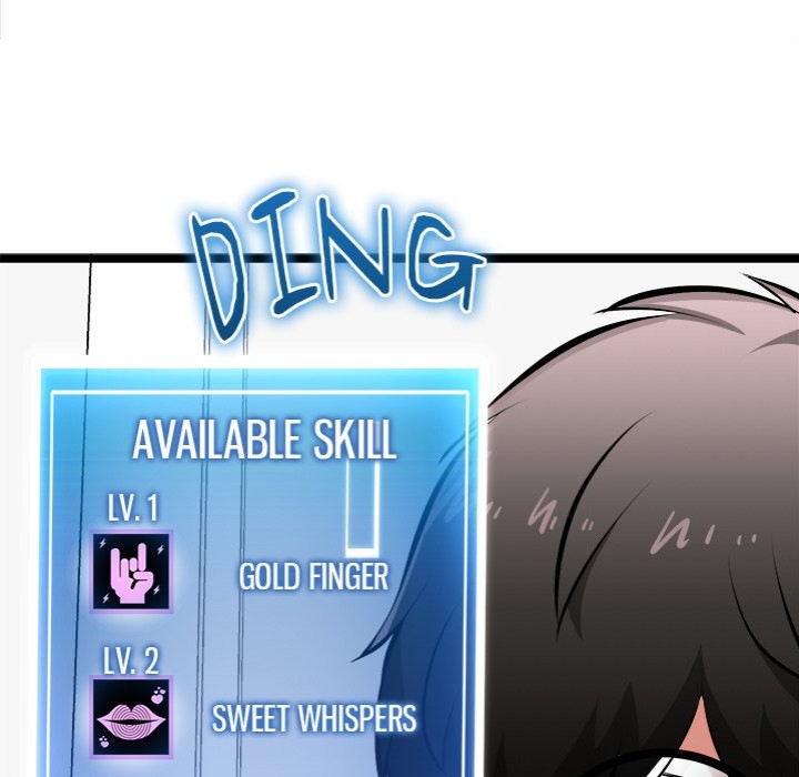 Start Game - Chapter 15 Page 11