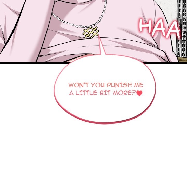 Start Game - Chapter 15 Page 183