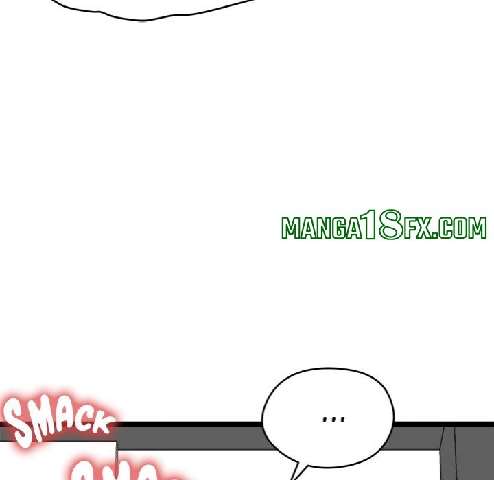 Start Game - Chapter 15 Page 22