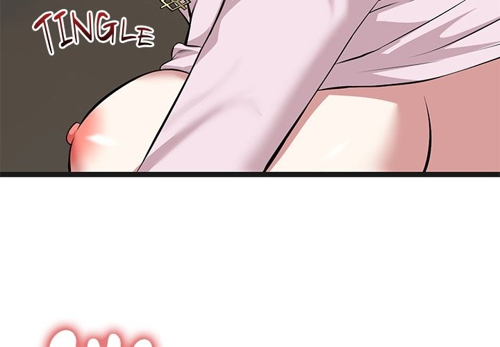 Start Game - Chapter 15 Page 4