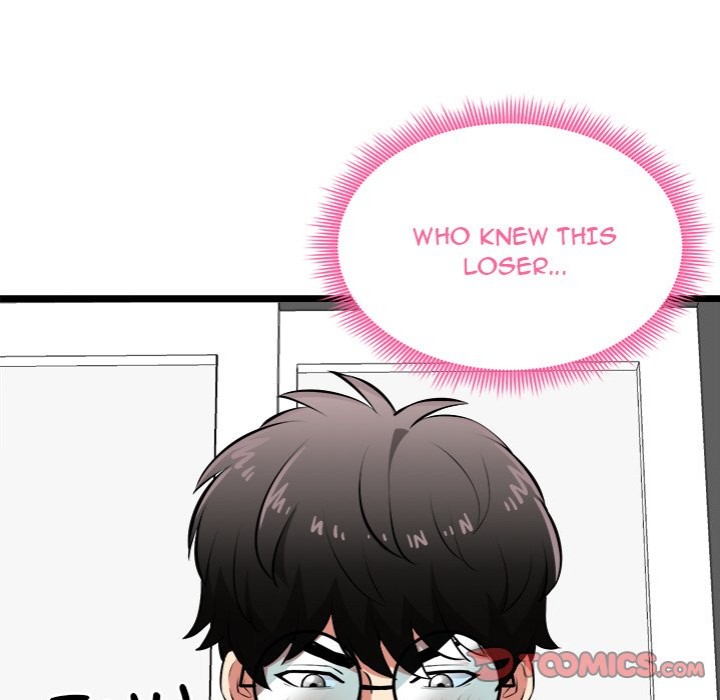 Start Game - Chapter 15 Page 44