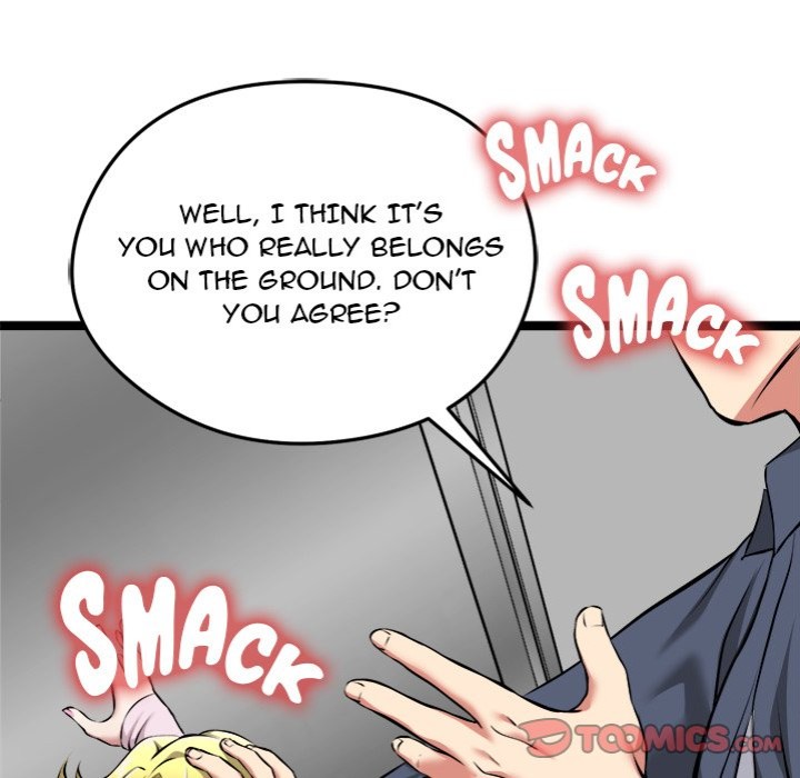 Start Game - Chapter 15 Page 76