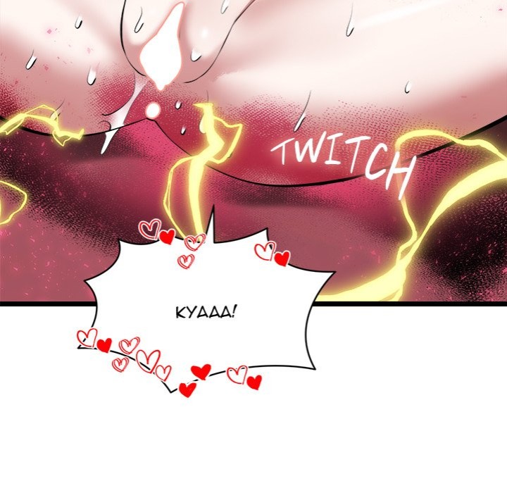 Start Game - Chapter 16 Page 112