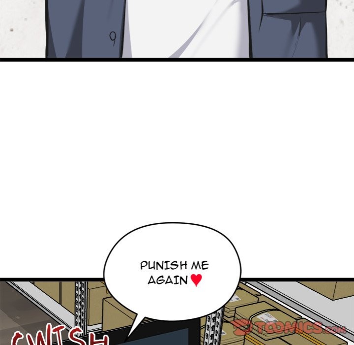 Start Game - Chapter 16 Page 129