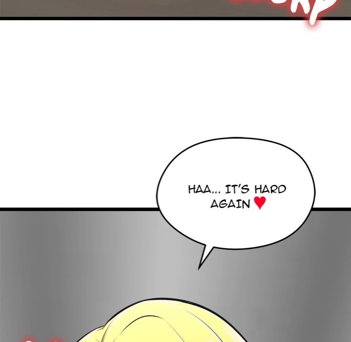 Start Game - Chapter 16 Page 15