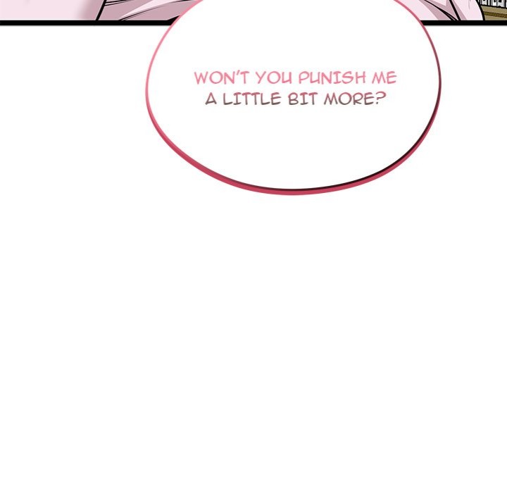 Start Game - Chapter 16 Page 6