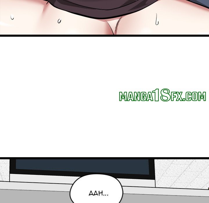 Start Game - Chapter 16 Page 71