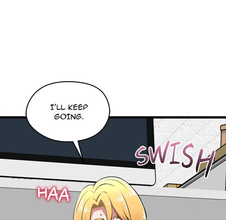 Start Game - Chapter 16 Page 74