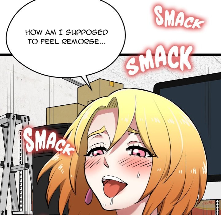 Start Game - Chapter 16 Page 81