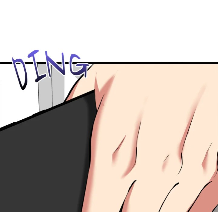 Start Game - Chapter 17 Page 106