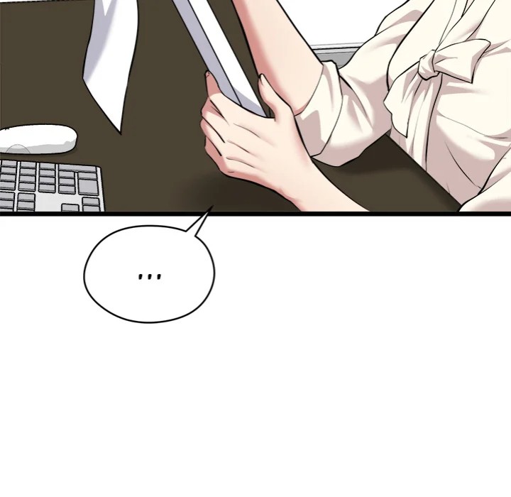 Start Game - Chapter 17 Page 11