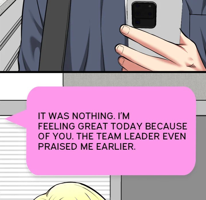 Start Game - Chapter 17 Page 131