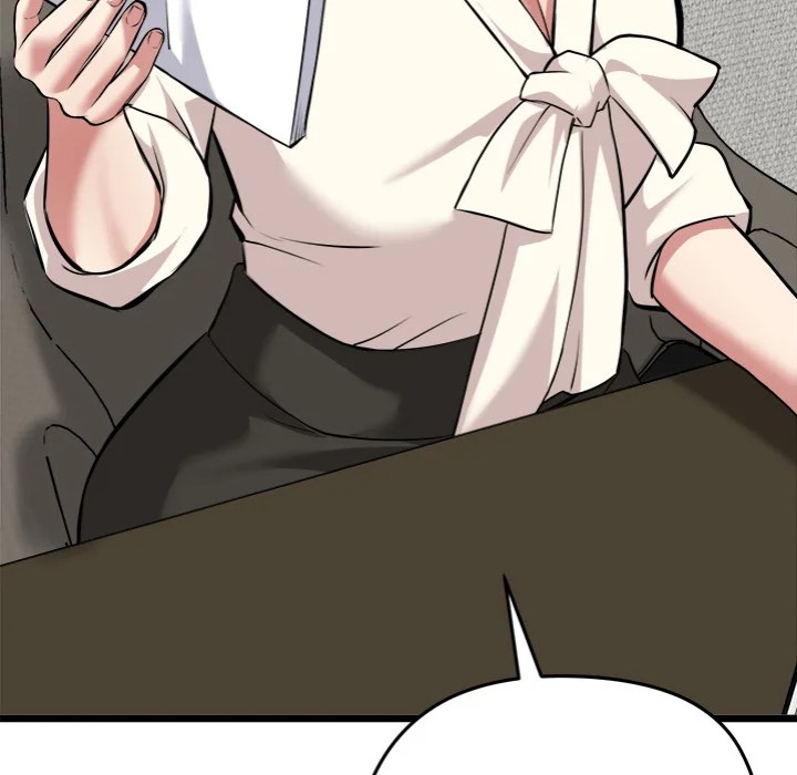 Start Game - Chapter 17 Page 14