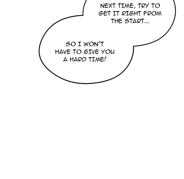 Start Game - Chapter 17 Page 15