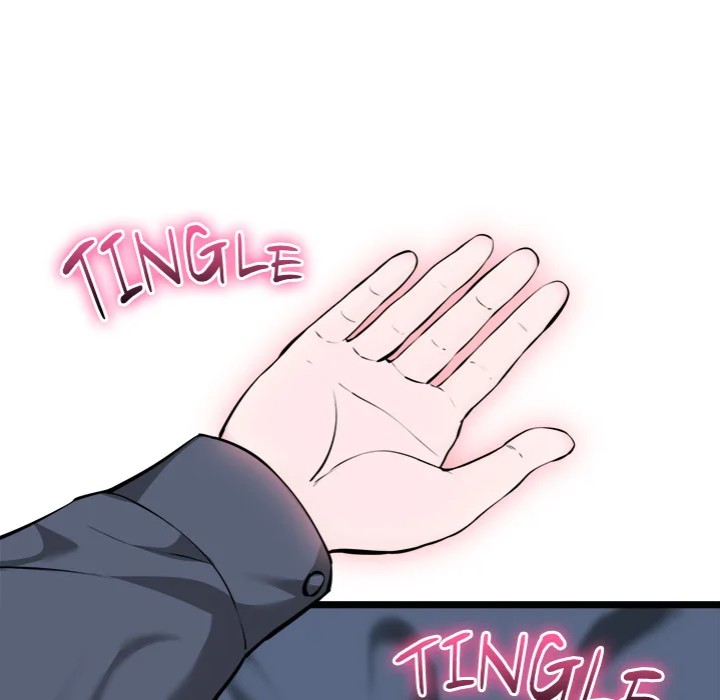 Start Game - Chapter 17 Page 156