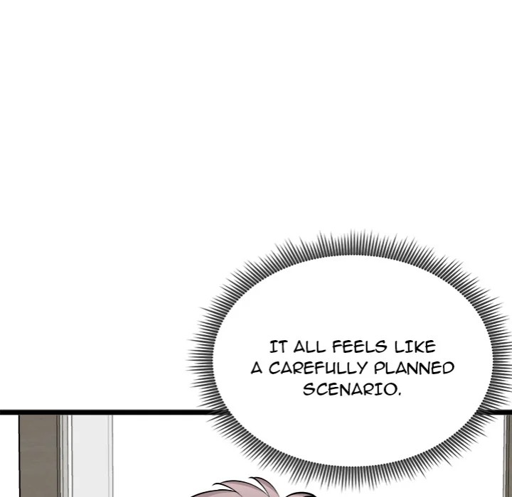 Start Game - Chapter 17 Page 165