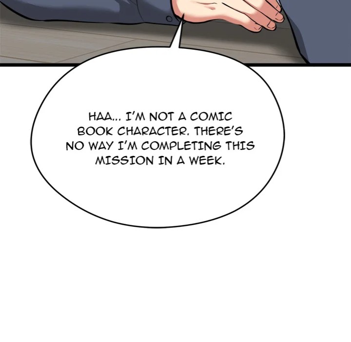 Start Game - Chapter 17 Page 202