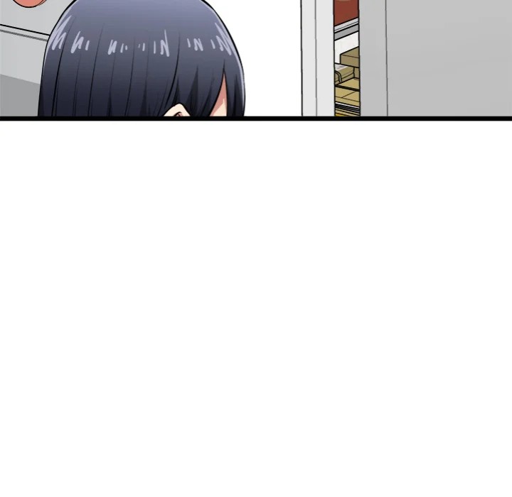 Start Game - Chapter 17 Page 42