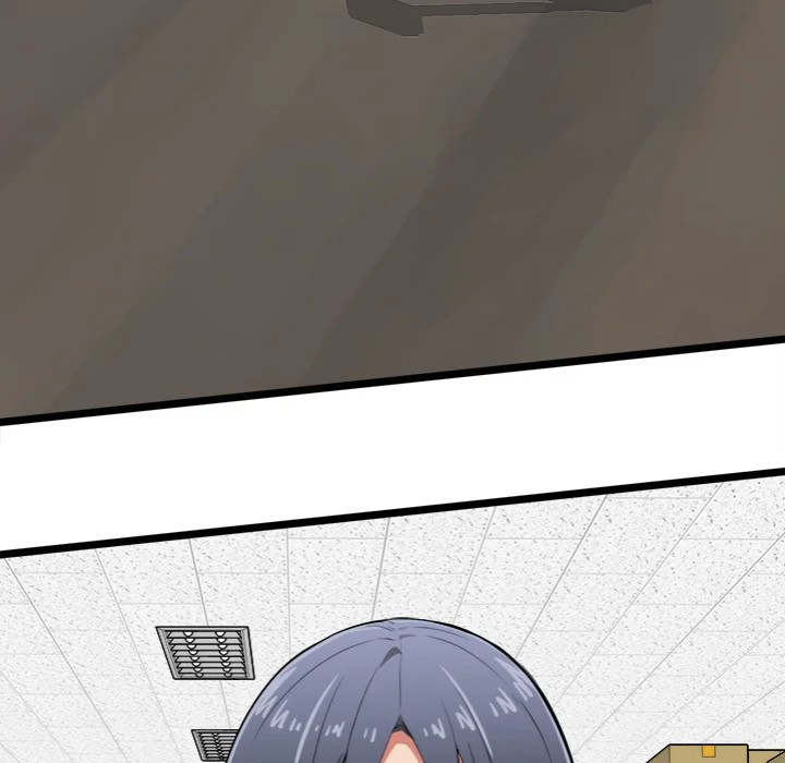 Start Game - Chapter 17 Page 45