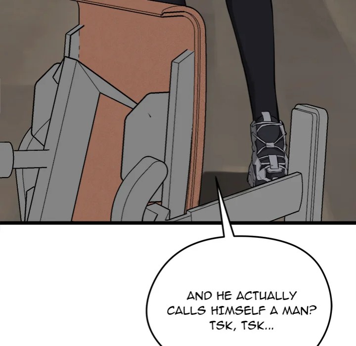 Start Game - Chapter 17 Page 50