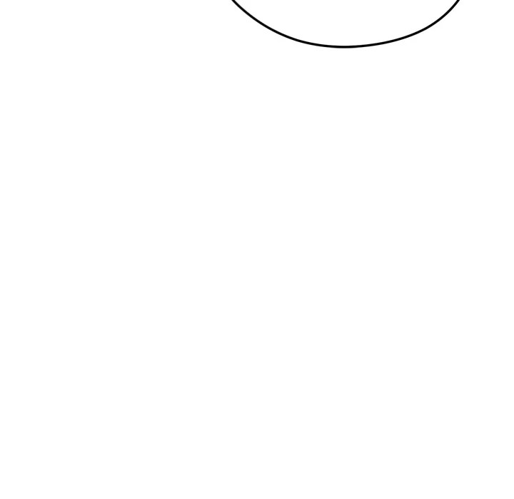 Start Game - Chapter 17 Page 51