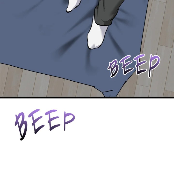 Start Game - Chapter 17 Page 58