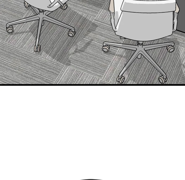 Start Game - Chapter 17 Page 6