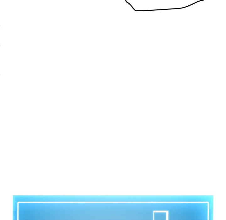 Start Game - Chapter 17 Page 61