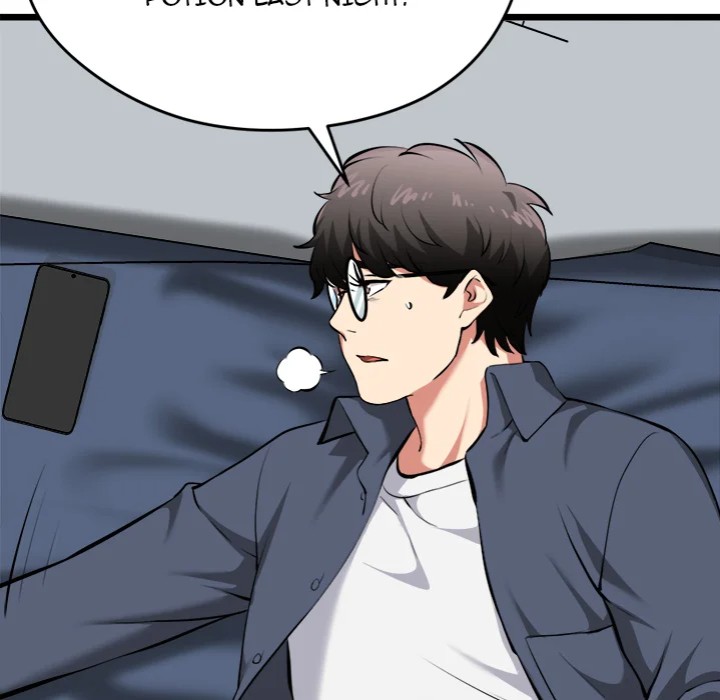 Start Game - Chapter 17 Page 72