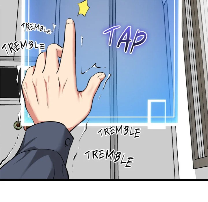 Start Game - Chapter 17 Page 77