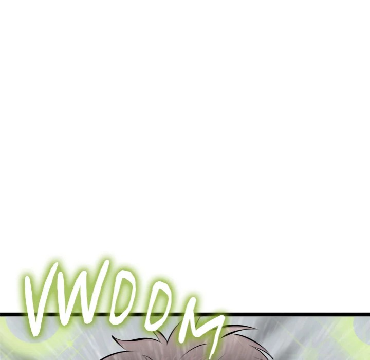 Start Game - Chapter 17 Page 80