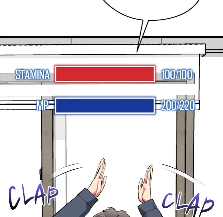 Start Game - Chapter 17 Page 97