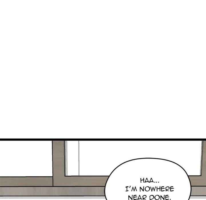 Start Game - Chapter 18 Page 17