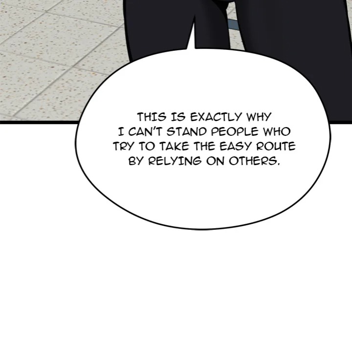 Start Game - Chapter 18 Page 175