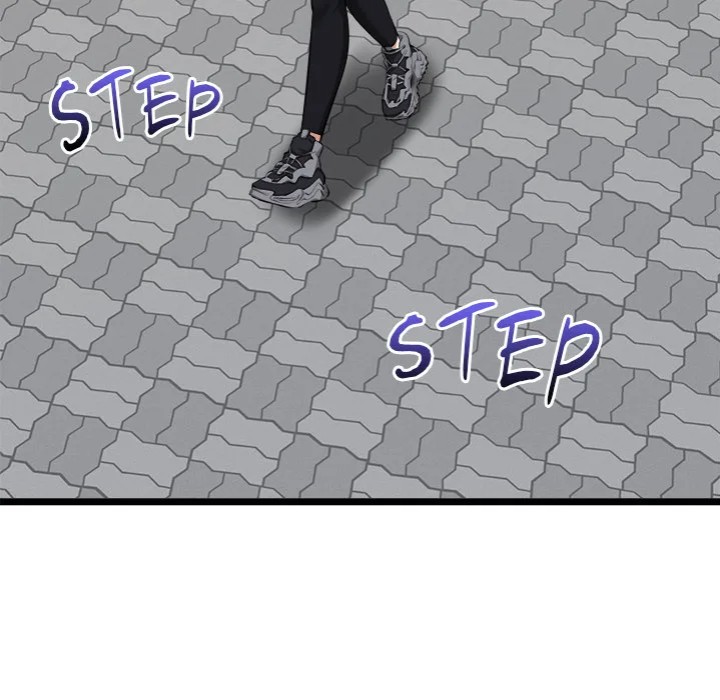 Start Game - Chapter 19 Page 108