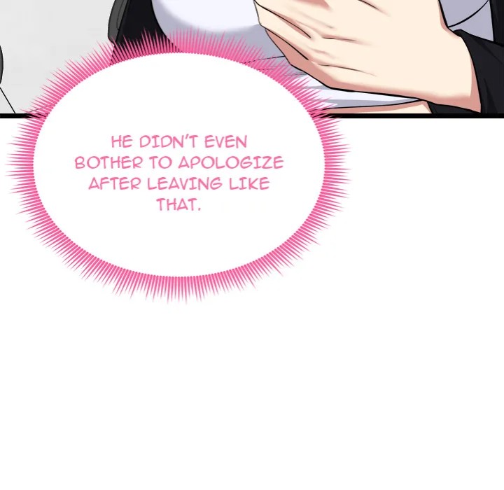 Start Game - Chapter 19 Page 119