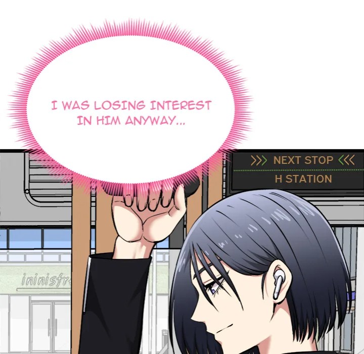 Start Game - Chapter 19 Page 122