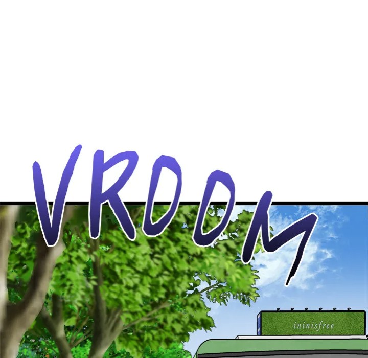 Start Game - Chapter 19 Page 142