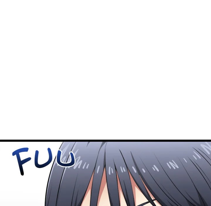 Start Game - Chapter 19 Page 20