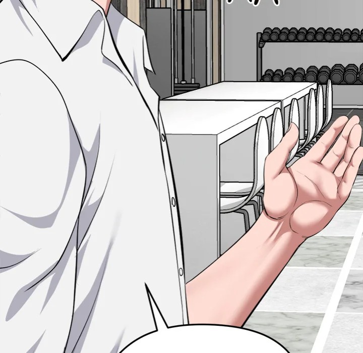 Start Game - Chapter 19 Page 40