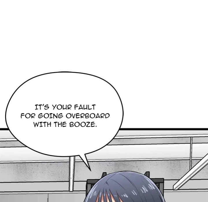 Start Game - Chapter 19 Page 42