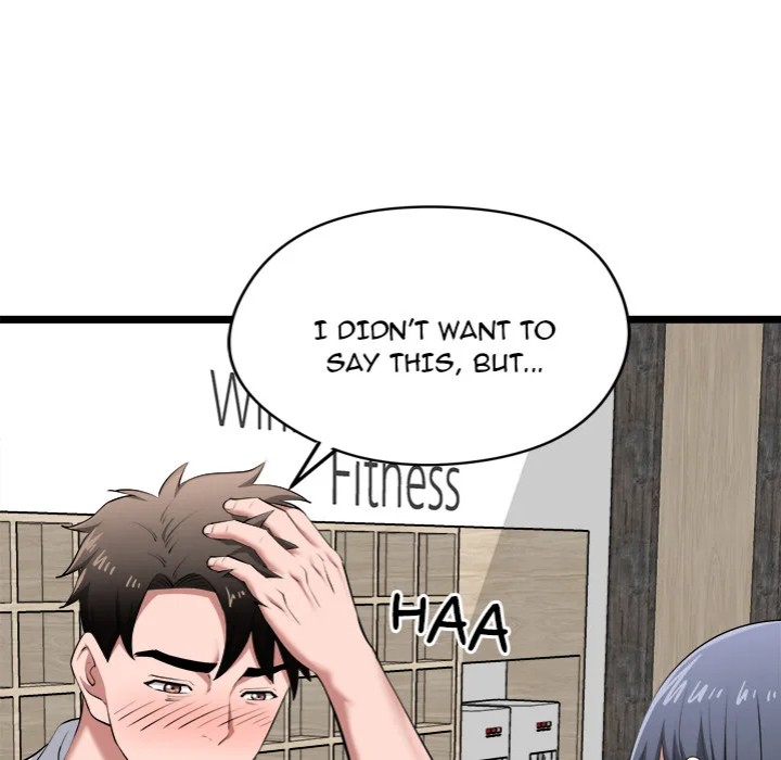 Start Game - Chapter 19 Page 45